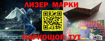 мефедрон VHQ Ликино-Дулёво