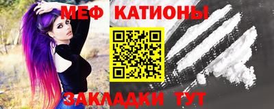 первитин Кулебаки