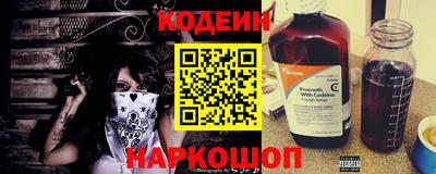 мефедрон VHQ Ликино-Дулёво