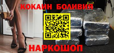 прущие грибы Кунгур
