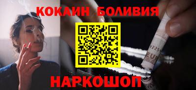 прущие грибы Кунгур