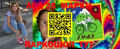 мефедрон VHQ Ликино-Дулёво