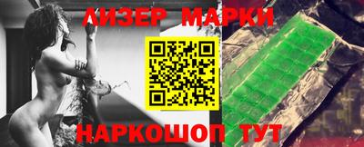 прущие грибы Кунгур