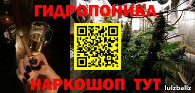 первитин Кулебаки