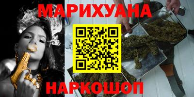 скорость Кумертау