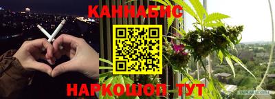 МДМА Ливны