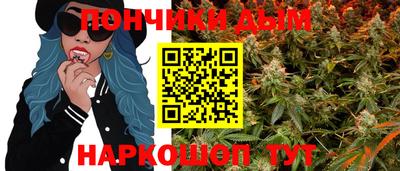 первитин Кулебаки