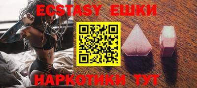скорость Кумертау