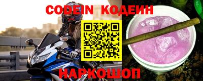 первитин Кулебаки