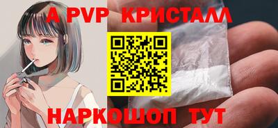 первитин Кулебаки