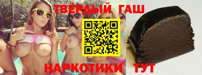 прущие грибы Кунгур