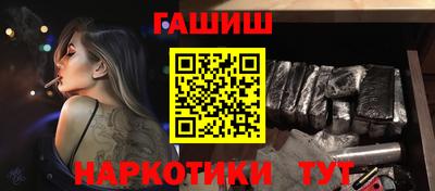 первитин Кулебаки