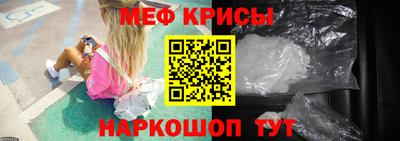 альфа пвп Лесосибирск
