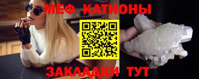 скорость Кумертау